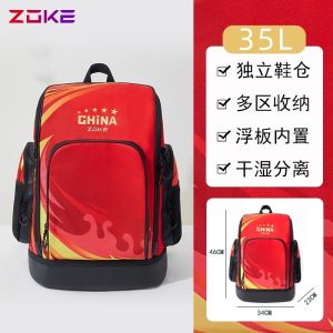 Zoke Childrens One-Piece Swimsuit Professional Training Competition Suit for Girls Five-Point Design Ideal for Swimming