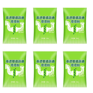 High-Speed Pipe Cleaning Agent - Oxy Bubble Powder Bag Powerful in Dissolving Grease in Kitchen Drains and Toilet Cleaning Tool