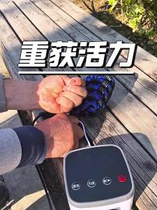 ZHONGLIANG | Electric Rehabilitation Robot Glove for Finger and Hand Rehabilitation