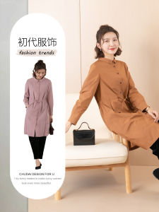 เสื้อแจ็คเก็ตคอโปโล YUN ทรงตรง สไตล์สาวสุภาพ แขนยาว ปกติ คอโปโล แขนยาว ปกติ ปกติ แขนยาว ปกติ