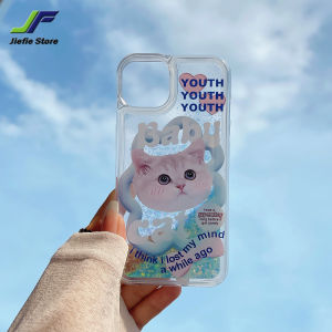JieFie เคสโทรศัพท์ติดเรืองแสงและทรายดูสำหรับ iPhone 15 Pro Max, 15 Plus, 14 Pro Max, 14 Plus, 13 Pro Max, 12 Pro Max, 11 Pro Max X, XS, XR, XS Max, 7 Plus, 8 Plus SE, 2020, 6 Plus, 6 Plus, 6S Plus, เคสโทรศัพท์ซิลิโคนนิ่มที่สร้างสรรค์เรืองแสงตอนกลางคืนรูปแมวน่ารักน่ารัก