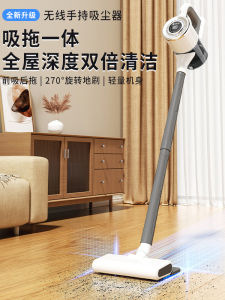 Wireless Handheld Vacuum Cleaner High Suction Power Car Cleaning Integrated Machine Cat Hair Removal New Model Dust Box