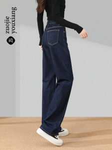 Quần Jeans Denim Lót Lông Cừu Ống Rộng Cạp Cao Màu Xanh Đậm Quần Ống Thẳng Ôm Dáng Thời Trang Mùa Đông Cho Nữ