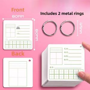 Blank Hand-Drawn Hard Card Stock English Word Flashcards Creative DIY Writing Cards for Primary School Students Grade One