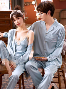 LEZIMENG | Couple Sleepwear Silky Lightweight