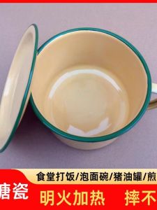 Hộp Đựng Cơm Bằng Sứ Cổ Điển 15cm Hộp Đựng Cơm Trưa Hộp Đựng Súp Hộp Đựng Thức Ăn Nhanh Có Nắp Đậy Thiết Kế Hoa