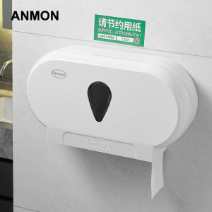 Anmon Bathroom Double Roll Toilet Paper Holder Large Capacity 2 Rolls Commercial Wall Mounted Paper Towel Rack Plastic Material