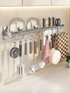SUOBAI | Stainless Steel No-drill Kitchen Hanging Organizer