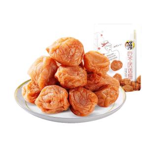 HUAWEIHENG | Sour and Sweet Traditional Chinese Plum Candies 108g x 3 Bags