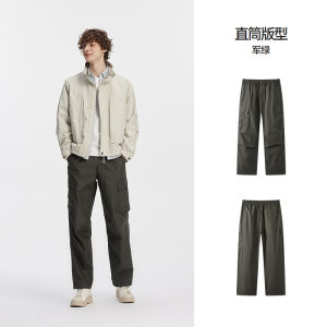 Quần Ống Đứng Rộng Rãi Cho Nam Semir Quần Tây Công Sở Thường Ngày Mùa Thu 2025 Quần Tây Ngoài Trời Thời Trang Hợp Thời Trang