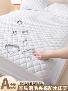 ผ้าคลุมที่นอนกันฝุ่นกันน้ำหนาป้องกันการลื่นคลุมเตียงแบบครอบคลุมทั้งตัวสำหรับผ้าใบทรงสปริงบ็อกซ์