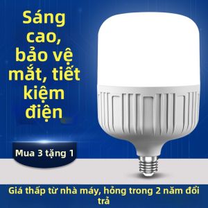 ZHENNIU | Đèn LED E27 Siêu Sáng 150W