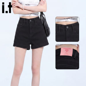 High Waist Slimming Flared Hem A-Word Denim Shorts