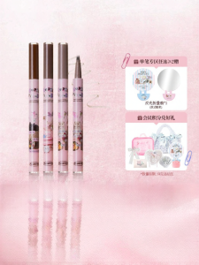 Flortte | Waterproof Smudge-proof Forked Eyebrow Pencil