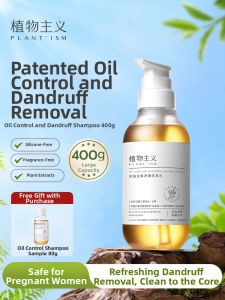 PLANTISM | Anti-dandruff Oily Hair Control Volume Shampoo