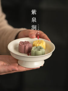 High-Value Small Daisy Tea Pot Stand Ceramic Tea Cup Base Holder for Wedding Celebration Gifts Premium Quality