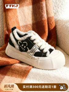 TTKJ Winter Thick Bottomed Fleece Lined Casual Sports Womens Shoes Warm Cotton Low Top Sneakers Fashionable Flat Laces