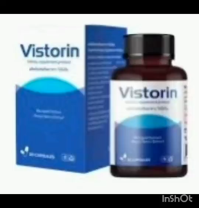 ✅VISTORIN✅ ผลิตภัณฑ์เสริมอาหารดวงตา 1 กล่อง 20 แคปซูล