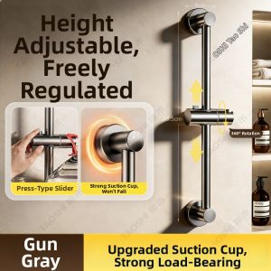 TAOSHI | Thickened Stainless Steel Shower Bracket Adjustable No Drilling Required