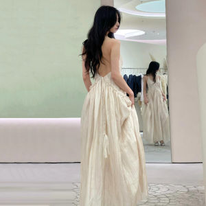 unifittoo | French Style White Halter Neck Backless Summer Vacation Maxi Dress