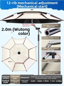 LIKE | Sun Protection Outdoor Fishing Umbrella