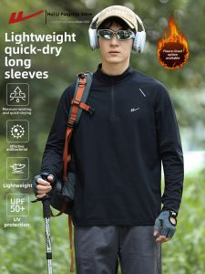 Warrior | Warming Quick Dry Semi-Zippered Sport T-Shirt