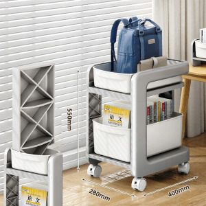 youqin | Space-saving Book and Bag Organizer Cart