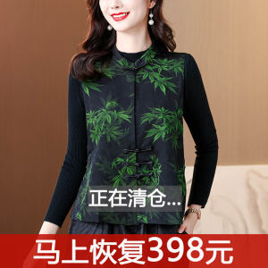 New Chinese Style Silk Stand Collar Vest Womens Spring Autumn Outerwear True Silk Top Mommys Fashionable Printed Jacket