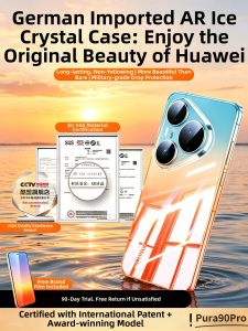 KUMENG | Ice Sensation Cooling Full Protection Thin Transparent High-Grade Phone Case