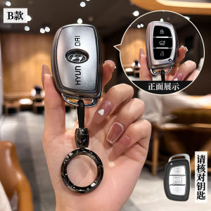 กุญแจรถอัจฉริยะตัวป้องกัน TPU เคสสำหรับ Hyundai Tucson Sonata Ix45 Ix35 Ix25 Rena Creta เวอร์น่าโซลาริส Mitra Elantra Accent ทังสเตนชุบกรอบที่จับสีเทาแบบใหม่