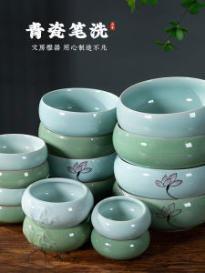 MeiLin Porcelain Pen Washing Bowl Ceramic Calligraphy Tools Tea Washing Multi-Function Water Basin round Shape Stationery Supplies