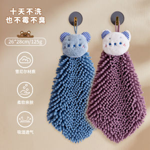 Khăn Lau Tay Dày Treo Trong Nhà Tắm Thấm Hút Nhanh Khô Dễ Thương Cho Trẻ Em Khăn Lau Tay Bằng Cotton Polyester Pha Trộn