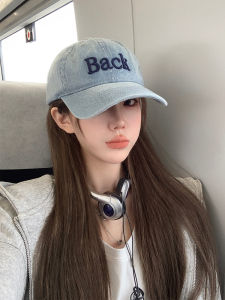 Cgediao | Summer Stylish Slimming Face Visored Cap