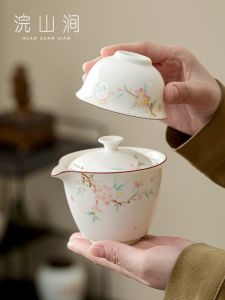 Bộ Trà Gốm Sứ Trắng Vẽ Tay Hoa Đào Bộ Trà Du Lịch Hộp Đựng Trà Cầm Tay Bộ Trà Ngoài Trời Trang Trí Nhà Bếp