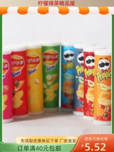 Miniature Dollhouse Tin Can Potato Chips Model Photography Prop OB11 Scale 1:12 Plastic Furniture Kitchen Accessories for Collectors