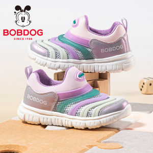 Bobdog | One-Step Comfortable Girls Spring Shoes