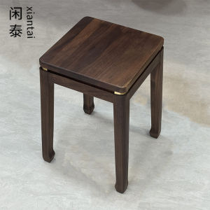 Luxurious Walnut High Stool Multi-purpose