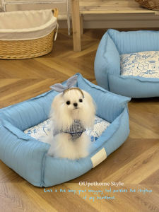Waterproof Pet Nest Pad Blue Dream Island Detachable Washable Dog Cat Nest Cushion Included Organic Cotton Surface Material