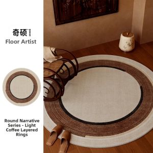 QISHUO | Waterproof Vintage Style Brown Living Room Carpet Round