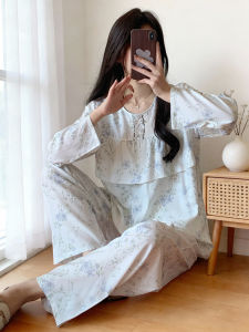 KASIHAN | Slimming Ruffle Trim Breathable Summer Pajama Set
