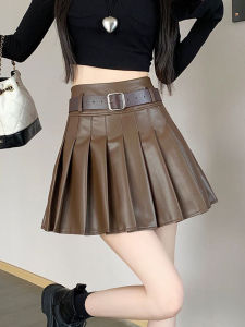 กระโปรงหนังสีคาเฟ่เอวสูง กระโปรงทรงเอ กระโปรงสั้น กระโปรงทรงเอ PU กระโปรงสีกลาง ฤดูใบไม้ผลิและฤดูใบไม้ร่วง กระโปรงสั้นทรงเอสำหรับผู้หญิง