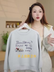 SQTN.KIDS | Stylish Korean Style Girls Hoodie
