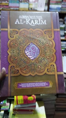 Al Karim Al Quran Tajwid Warna Terjemah & Transliterasi A4 /Beras Al Fath
