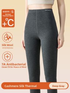miiow | Thickened & Warm Underwear Pants