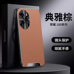 Ultra-Thin Leather Phone Case for Honor 100 300 pro 200 Full Cover Lens Anti-Fall 400 pro High-End Magic7 Honor 90 Huawei Business Style