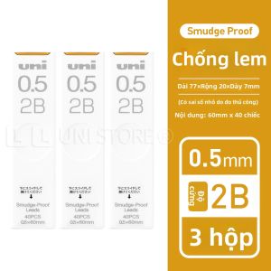 Uni Mitsubishi Pencil | Lõi Bút Chì Chống Mờ dành cho Học Sinh