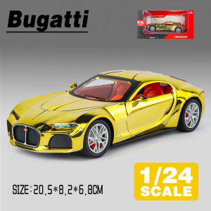 LEO 1:24 Bugatti Atlantic Electroplated Version Diecast Model Car Alloy Cars Toys Collection Gift For Kids Boy Girl