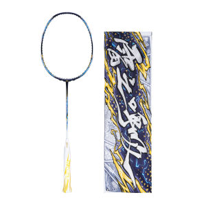 OGKILS | Ultra-light Full Carbon Fiber Badminton Racket