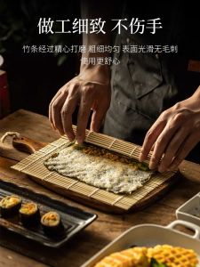 Bamboo Cooking Gadgets & Sushi Roller Seats: A Comprehensive Guide