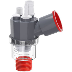 FANSHENG | Anti-Backflow Drain Pipe for Kitchen Water Purifier